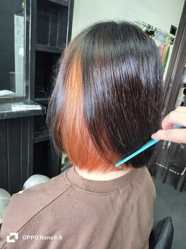 インナーカラー☆オレンジ系