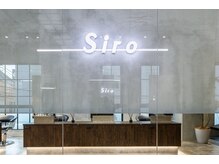 【23時まで営業で仕事終わりも】