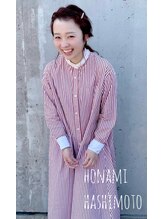 ザ シー 橋本(The C) 橋本 穂波
