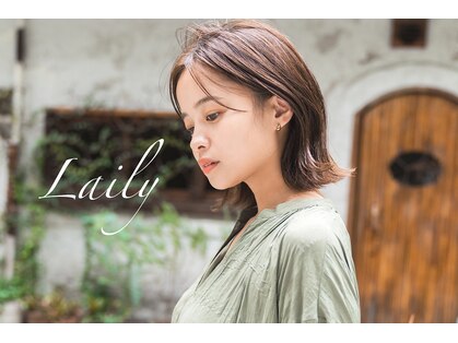 レイリー(Laily)の写真