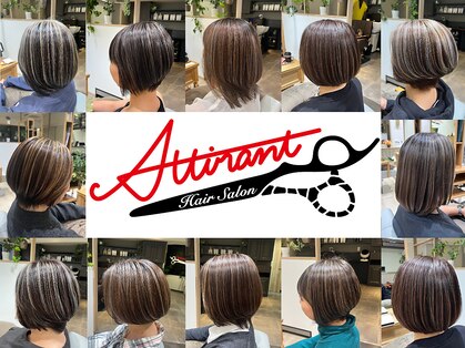 アティラン 上尾店(Attirant)の写真