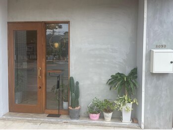 hairsalon SONO