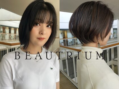 ビュートリアム 神戸(BEAUTRIUM)の写真