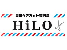ヒロ(HiLO)