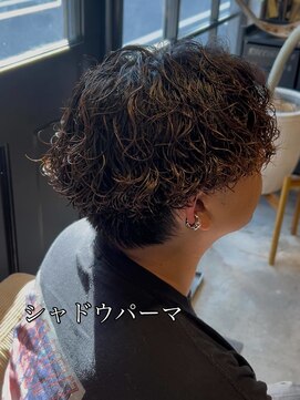 ニト(nito.) シャドウパーマ