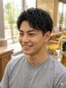 【メンズ限定】メンズ限定スパイラルパーマ￥11000⇒￥10000