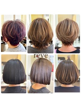 レーブ バイ ファースト 岩切店(reve by first)の写真/コンテストで受賞した匠な技術で白髪ぼかし！髪質改善ショートやボブも得意なサロン♪