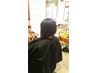 【ご新規様限定】カット+カラー+ヘアエステ=￥11000