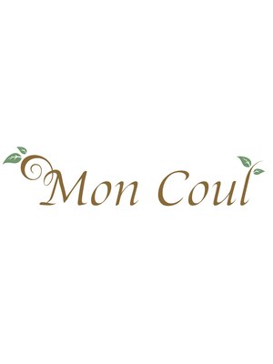 モンクルプラス(Mon Coul Plus+)