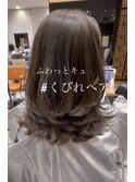【くびれヘア/レイヤーカット/白髪染め/オリーブベージュ】京佳