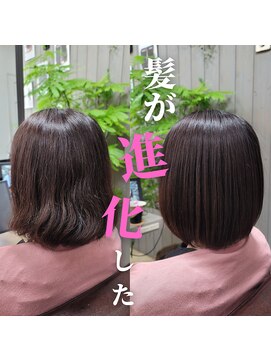 ルーミールーム(RoomieRoom) 【日本のツヤ髪を取り戻す】名古屋美髪プロジェクト/髪質改善