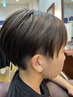 【学割U24】中高生カット　シャンプー付き