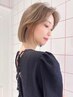 タッセルボブカット+髪質改善オージュアTR(レイヤー/ボブ/ショート)