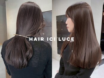 HAIR ICI LUCE 大須 【ヘアーアイスルーチェ】
