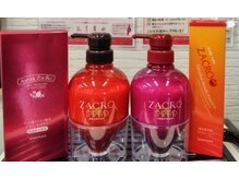 マイ スタイル 三軒茶屋店(My j Style)の雰囲気(☆9.10限定ざくろ商品販売+プチスパメニューキャンペーン開催)