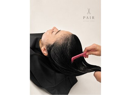 ペアー(PAIR)の写真