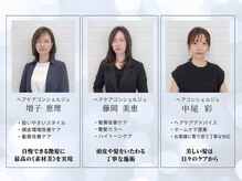育毛を促進する美髪専門店レヴィアで10年先の自分に自信を持つ*「土台」から整える美髪頭皮ケアrevia神栖