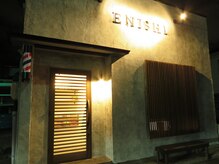 エニシ(ENISHI)の雰囲気（モダンな落ち着ける空間で皆様のご来店をお待ちしております。）