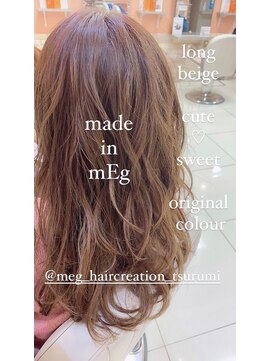 メグヘアークリエーション 鶴見店(mEg hair creation) リアルヘアスタイル45