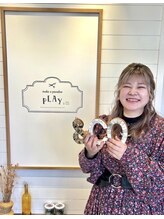 プレイアンドコー 日立店(pLAy&co) 矢代 夏日子