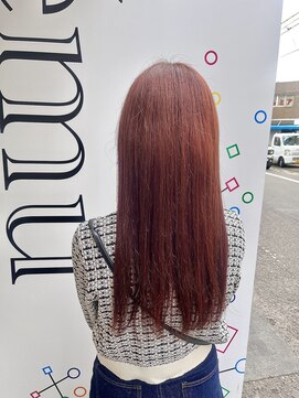 エミュ(emu) コーラルピンク