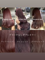 ペレ 栄店(PELE)&nbsp;前髪/アンブレラカラー/こなれミディ/イメチェン/ウェーブパーマ