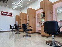 サンキューカット 中野店