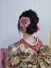 ＊早朝OK＊　ヘアセット＋着付け（振袖）　￥１６０００
