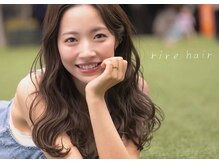 <大切なのは、自分に似合う>"わたし”の似合うが見つかるカウンセリングを提供させて頂いています。