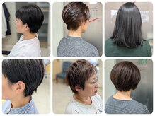 ビューティーサロン フジ