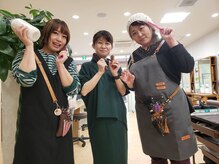 リーフ 新松戸(LeaF)の雰囲気(スタッフも明るい【白髪染め、ヘッドスパ、リタッチ、髪質改善】)