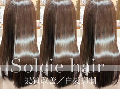 ソルシエ ヘアー(Solcie hair)の写真