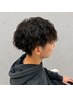 【期間限定】スカルプケア付き♪メンズカット+大人の選べるパーマ