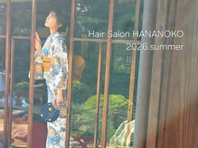 ハナノコ(HANANOKO)