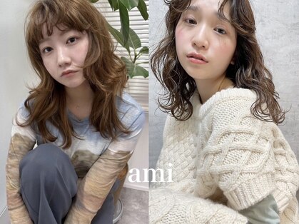 アミ カシワ(ami kashiwa)の写真