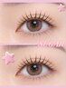 韓国風束感 ちゅるんeyeパーマ【¥9020→¥4900】
