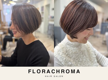 フロラクロマ 上通NEWS裏(FLORACHROMA)の写真