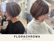 フロラクロマ 上通NEWS裏(FLORACHROMA)の写真