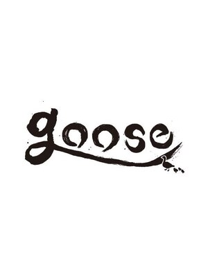 グース(goose)