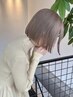 【MILBON最新ケア】カット+ケアカラー+Global MILBON TR/￥11900[天神/大名]