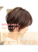 【PD海口】30代40代50代60代◎小顔絶壁解消ショート　273