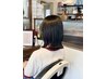 【美容学生限定】カット＋カラー　￥3300