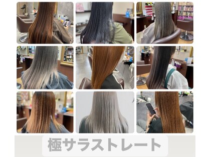 キュアスペース(CURE SPACE)の写真