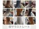 キュアスペース(CURE SPACE)の写真