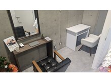 コティ(Kotii)の雰囲気（【個室完備】お子様連れの方に大人気♪ゆったりお過ごしください）