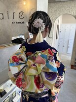 クレールバイケンジ(Claire by KENJE) claire /KENJE /オージュア/善行/藤沢/着付け