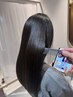 カット+髪質改善+縮毛矯正