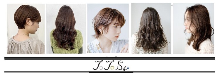 トトサ フェスタ(TOTOSA Festa’)のサロンヘッダー