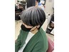 【久田指名・新規限定】ハイライトorインナーカラー+カット+トリートメント