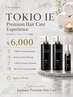 【 Best Seller 】TOKIO Premium Hair Care Experience